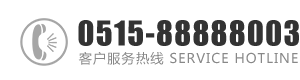 大鸡巴猛操我的骚逼：0515-88888003